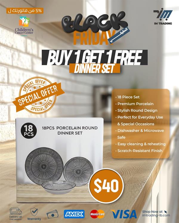 Im Trading Dinner Set 18PC Premium Porcelain